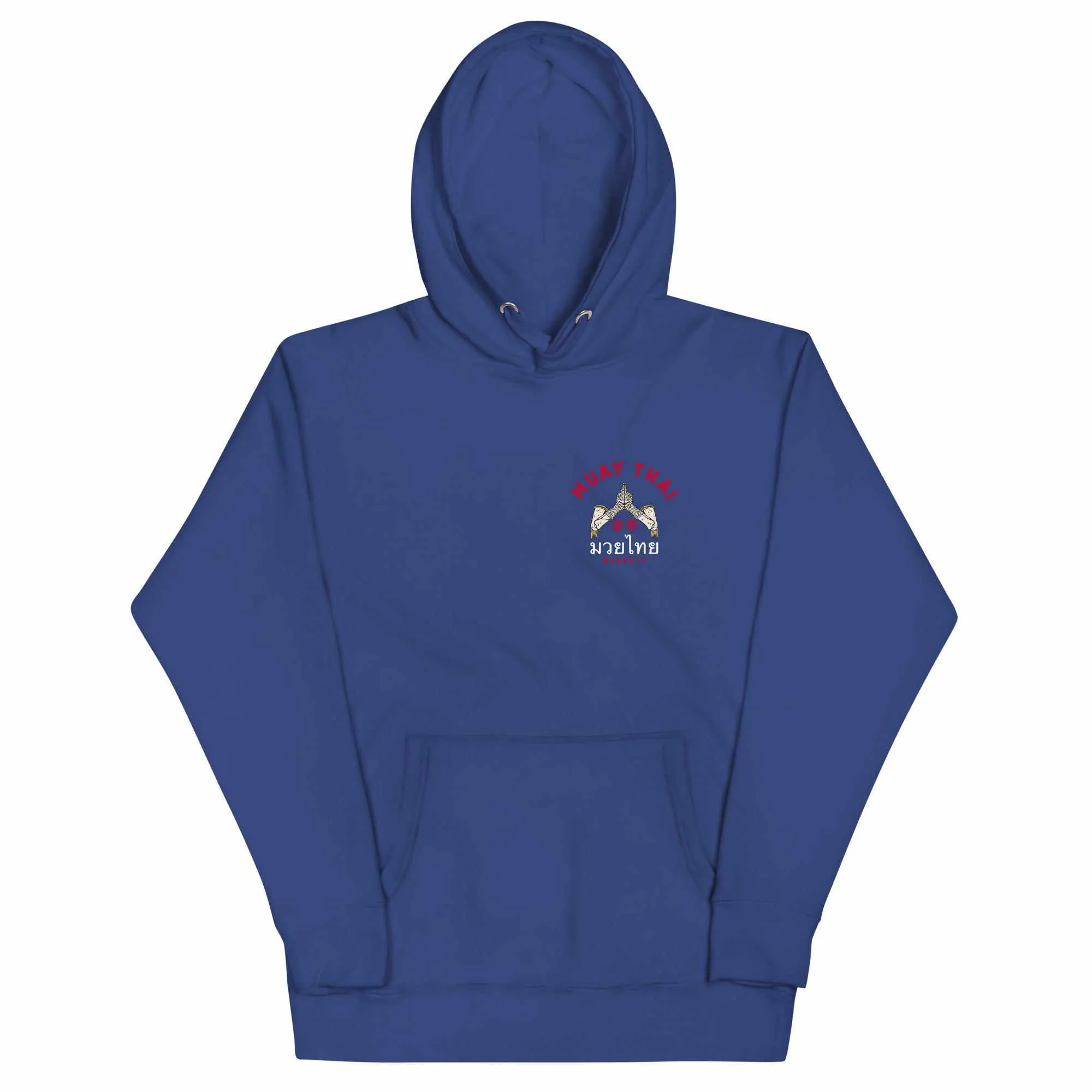 Muay Thai "Till I Die" Premium Hoodie (Dark)