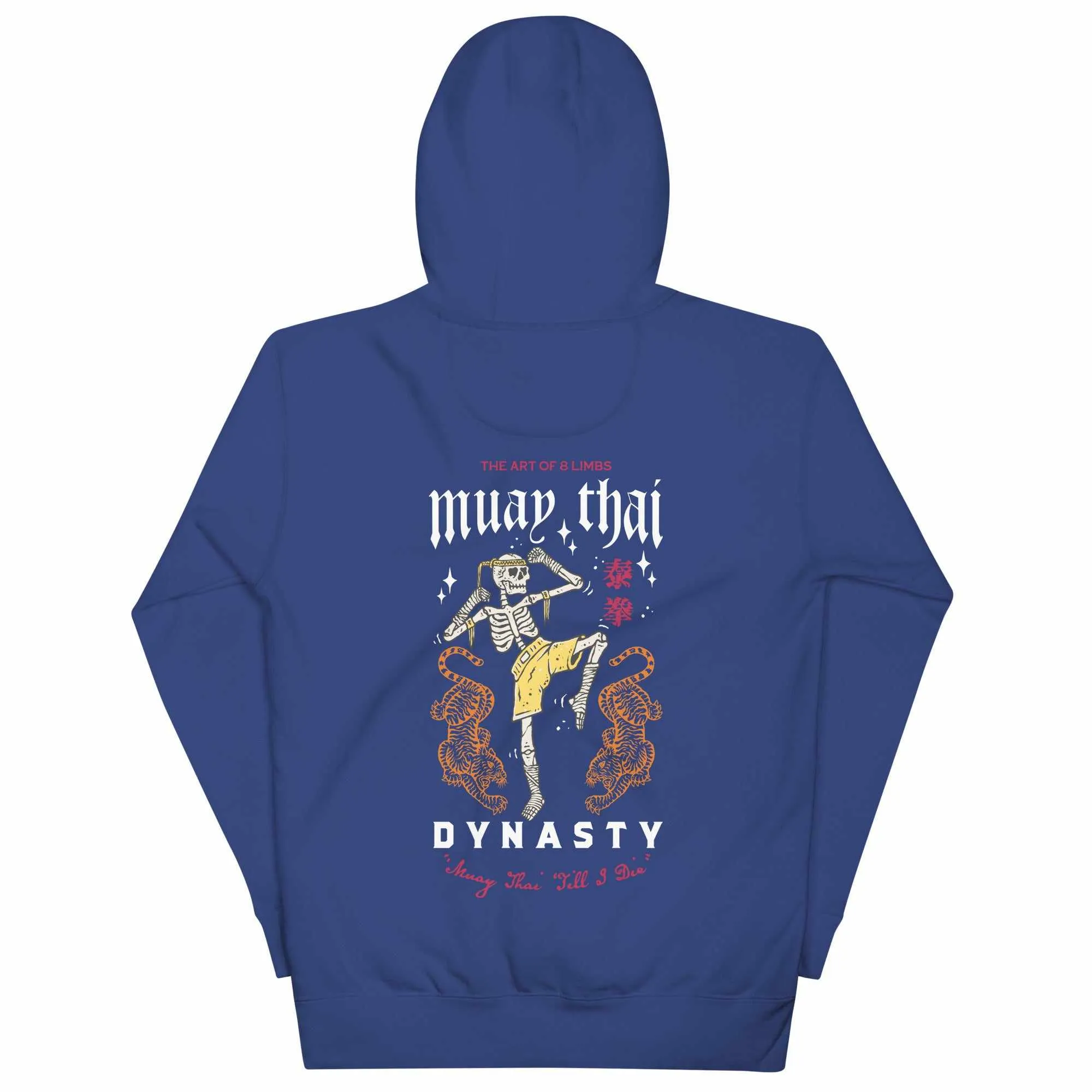 Muay Thai "Till I Die" Premium Hoodie (Dark)