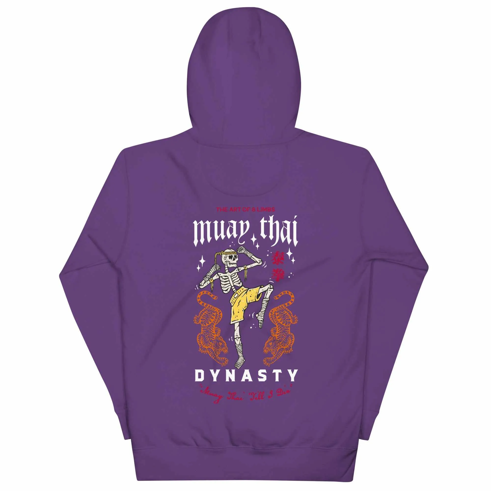 Muay Thai "Till I Die" Premium Hoodie (Dark)